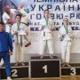 Каратисти з Тернопільщини завоювали 10 нагород на Чемпіонаті України