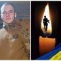 19-річний воїн з Тернопільщини загинув у бою на Херсонщині