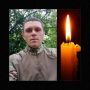 Сиротами залишились двоє синів... Родина Руслана Біленького просить підтримати петицію