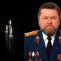 У засвіти відійшов ветеран пожежної охорони полковник Ярослав Королюк