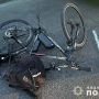 В ДТП у Тернополі травмувався 62-річний велосипедист