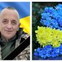 «На щиті» повертається до рідного дому Герой зі Збаража Володимир Росипко