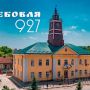 У Теребовлі День міста відзначать благодійними заходами — програма