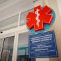 У лікарні швидкої допомоги відкрили п'ять нових відділень