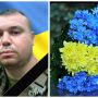 Тернопільщина втратила захисника Івана Гринчака