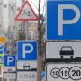 На Замковій паркування зроблять безоплатним, але тільки на півроку