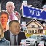 На Тернопільщині 8 із 12 керівників МСЕК – пенсіонери, але не всі за віком. Чим багаті?