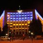 Ініціативну молодь Тернопільщини запрошують стати членами молодіжної ради при ОВА