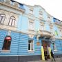 Укрпошта прокоментувала втрату документів тернопільського медуніверситету