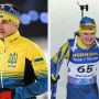Двоє тернопільських спортсменів змагатимуться на Чемпіонаті світу з біатлону 2025