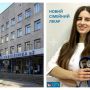 Нова сімейна лікарка почала працювати в амбулаторії на Купчинського