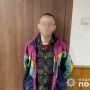До восьми років у в'язниці загрожує тернополянину, який знайшов чужу карту і витратив з неї гроші
