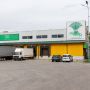 На Тернопільщині функціонують чотири індустріальні парки