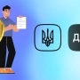Бронювання працівників через Дію: покрокова інструкція від Мінцифри