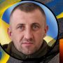 У лікарні від важких поранень помер 38-річний Герой з Тернопільщини Анатолій Водовіз
