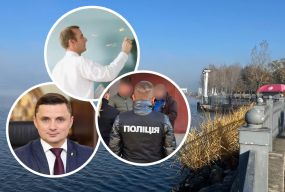 Що відбулося у Тернополі цього тижня: новини 20–26 жовтня (ВІДЕО)