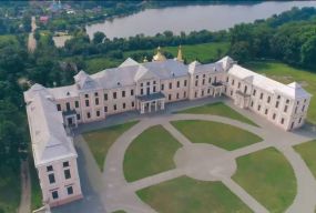 На реконструкцію парку у Вишнівці хочуть витратити майже 100 мільйонів. Що робитимуть?