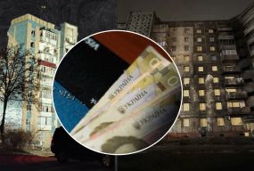 Відкрила фейковий збір на допомогу жертвам атаки в Тернополі: 21-річна тернополянка отримала підозру