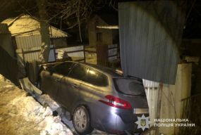 В аварії у Дарахові постраждала мати-водійка та її двоє дітей