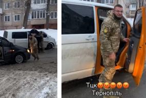 Працівник ТЦК у Тернополі плювався, матюкався і бив цивільного по обличчю на камеру