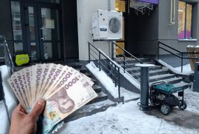 На день потрібно мінімум 20 тисяч, щоб заправити генератор. Як працює тернопільський бізнес, коли нема світла