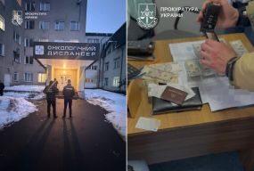 Лікарів з онкодиспансера та райлікарні підозрюють у вимаганні 1500 доларів за оформлення інвалідності
