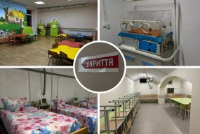 Понад 94 млн грн на укриття у школах, садках та лікарнях Тернополя: що мали зробити