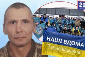 «Нехай відпочине. А я його зміню на фронті»,  — син звільненого з полону мешканця Тернопільщини