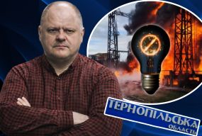 Ситуація зі світлом на Тернопільщині — одна з найскладніших в Україні: експерт Олег Попенко