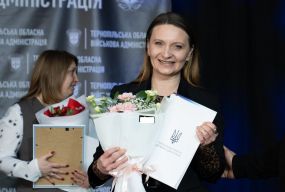 На Тернопільщині визначили переможців обласного етапу конкурсу «Учитель року – 2026»