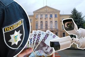 Відеоспостереження для поліції за мільйон з бюджету Тернополя: що закупили і чи все зробили