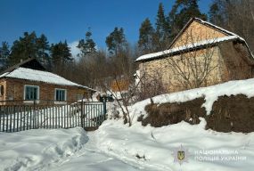 Виявили сказ на Шумщині: місцева звернулась по допомогу до лікарів