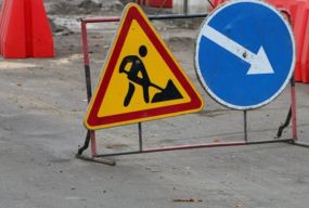 Частково перекриють рух транспорту на Текстильній