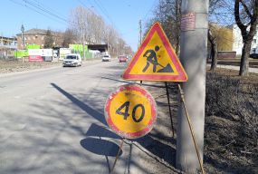 Почали ремонт дороги на Текстильній: рух ускладнений