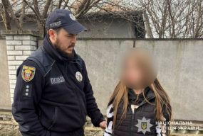 У Тернополі розшукали 11-річну дівчинку, яка пішла з дому