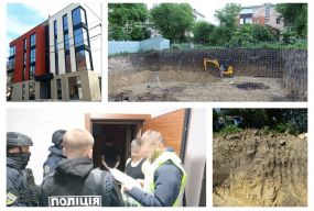 Під видом реконструкції знищили культурний шар і звели багатоповерхівку — підозра забудовнику та ще трьом особам