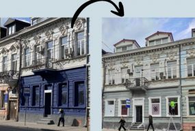 Було-стало: фасад будинку на Руській, 33 перефарбували