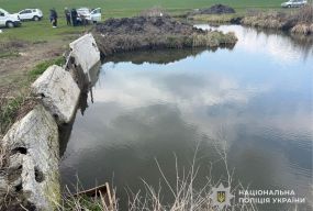 У водоймі на Тернопільщині втопився чотирирічний хлопчик
