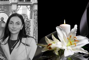 Відійшла у вічність дружина священника з Тернопільщини Вікторія Левицька