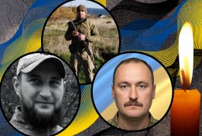 На війні загинули Герої з Тернопільщини Іван Саврака, Андрій Маринюк та Ярослав Стецяк