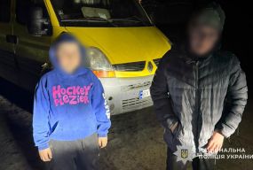 Поїхали кататися і не повернулися: на Тернопільщині вночі розшукували двох дітей