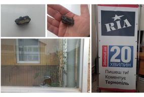 Редакція «20 хвилин» також постраждала під час масованої атаки дронів на Тернопіль