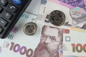 Кому з травня потрібно подавати заяву на субсидію: повний перелік