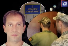 Вчитель 23-ої школи виграв суд про незаконну мобілізацію ТЦК. Але й далі має служити