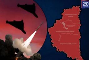 Масована атака «шахедами»: є небезпека для жителів Тернопільщини