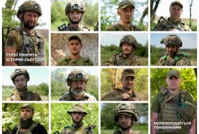 Обличчя сучасної історії: воїни 44-ї артбригади у День Героїв