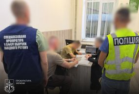 Перелом ребер: службовця ТЦК підозрюють у побитті чоловіка під час оповіщення у Тернополі