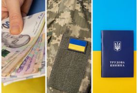 Зміни з 1 червня: нові правила бронювання, реформи в армії та дедлайн оцифрування трудових книжок