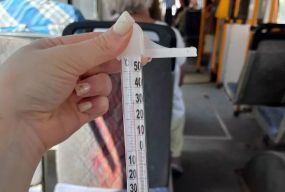 Перевізників штрафуватимуть за вимкнений кондиціонер у громадському транспорті