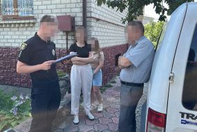 Директора психоневрологічного інтернату підозрюють в торгівлі людьми